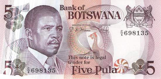 Botswana p.8b 5 Pula 1982